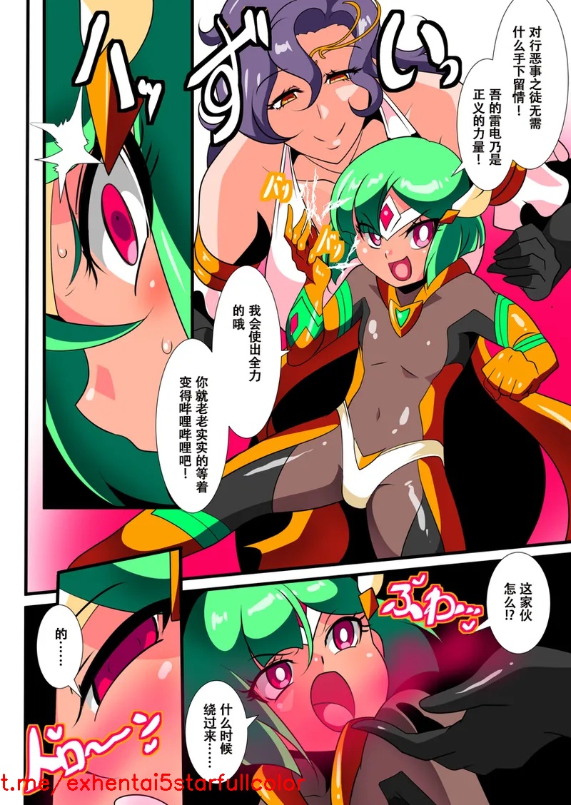 試讀預覽 4
