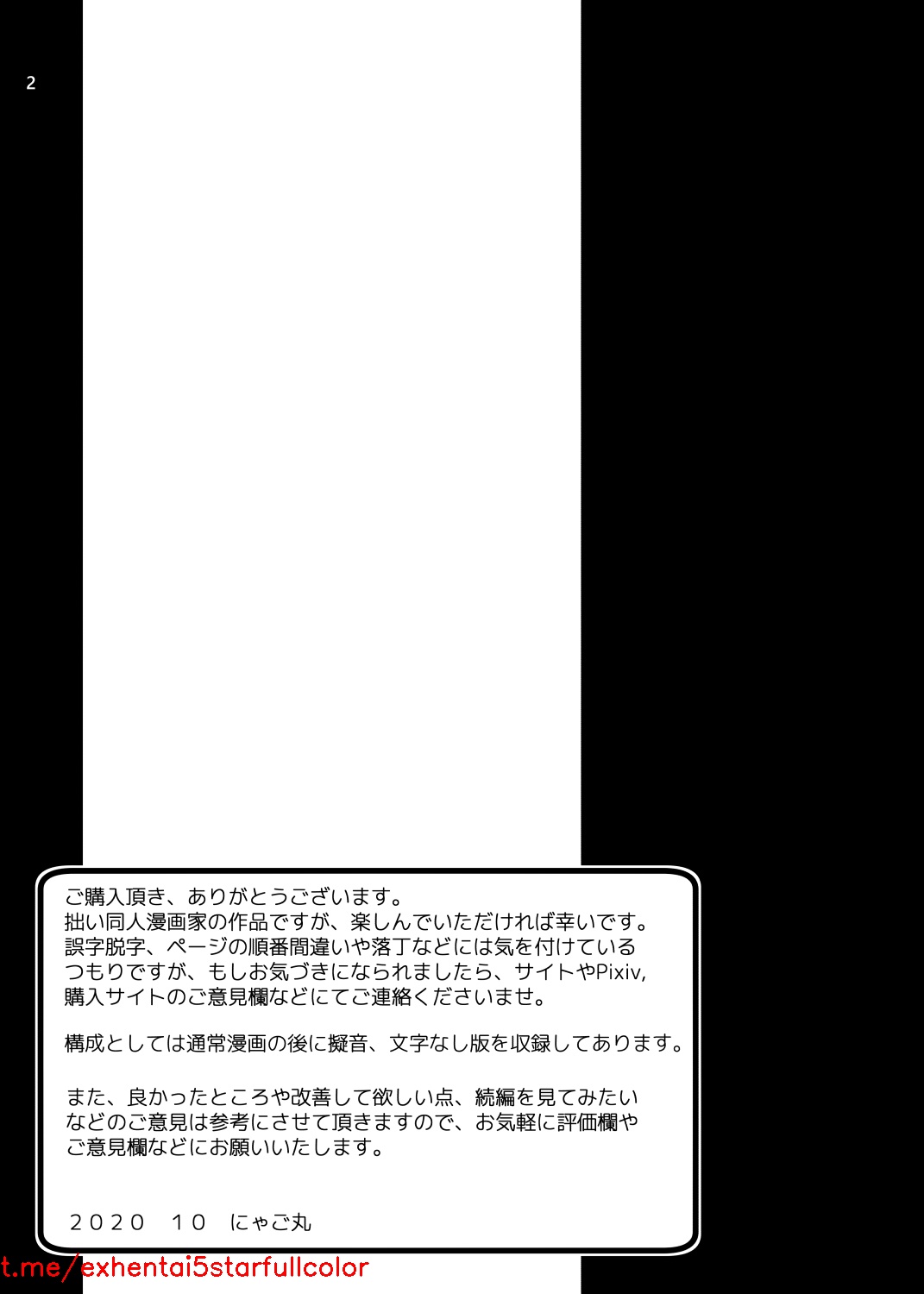 試讀預覽 2