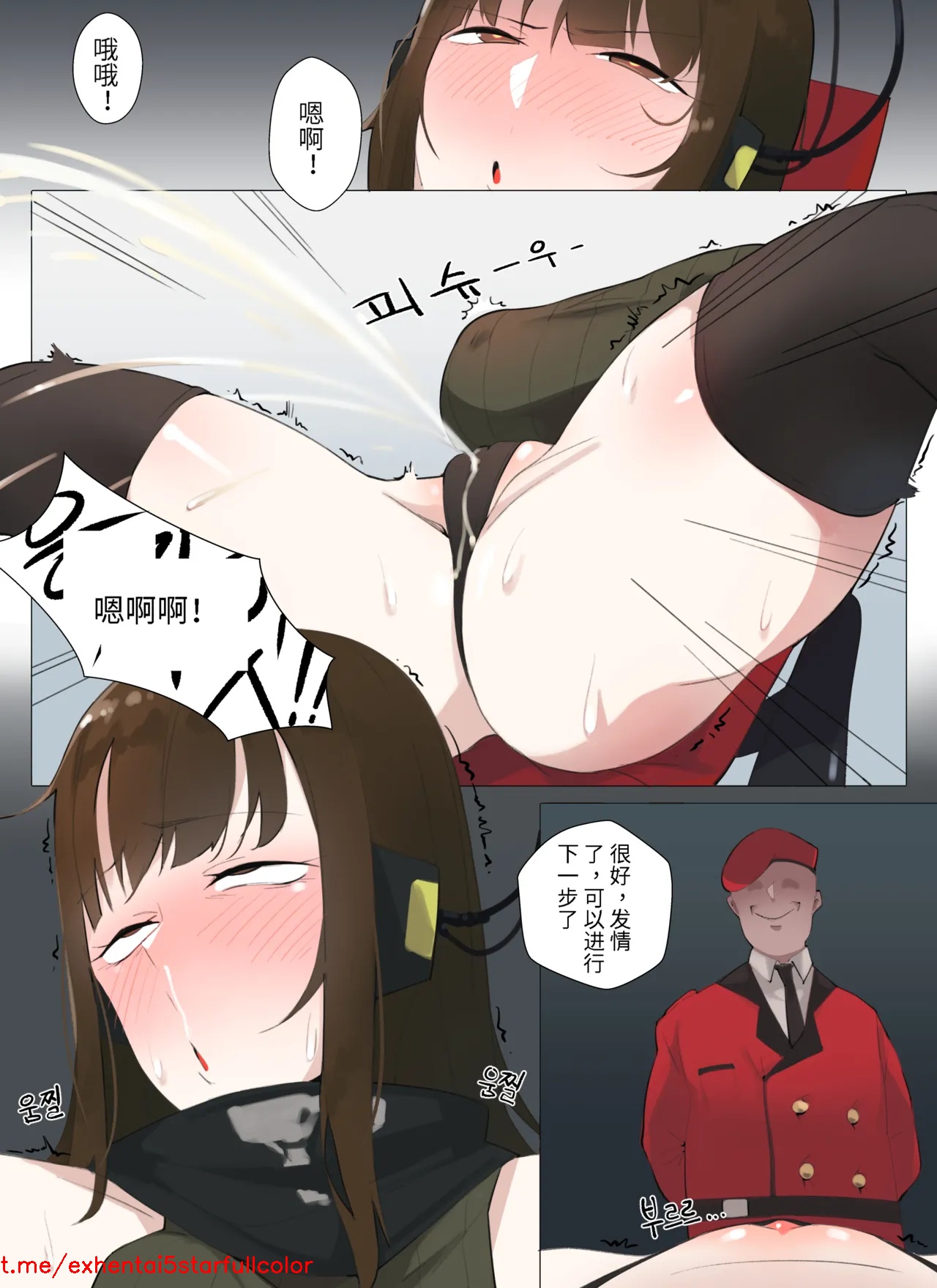 試讀預覽 6