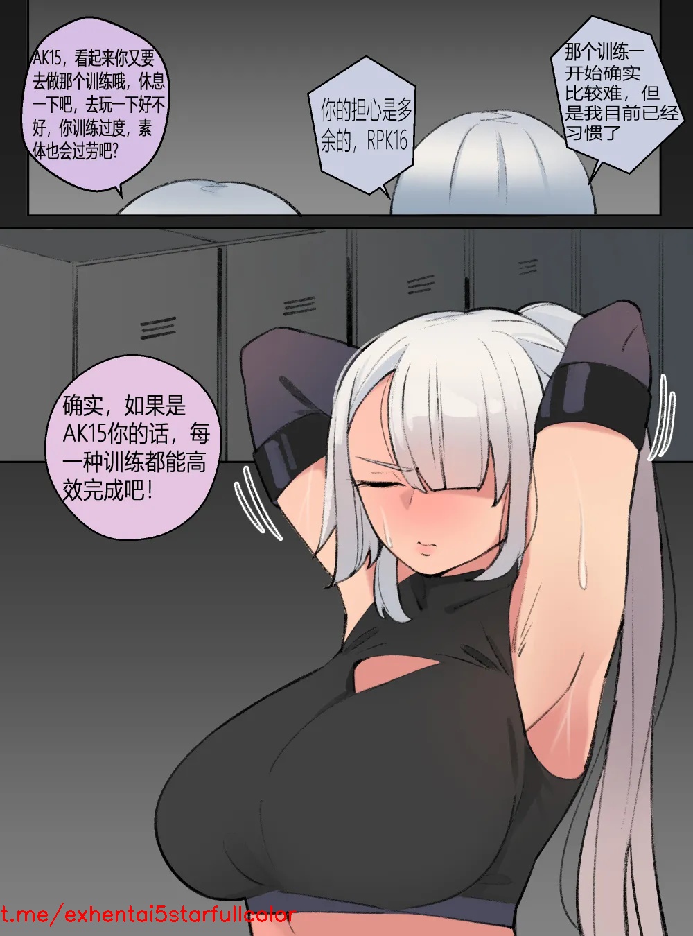 试读预览 3