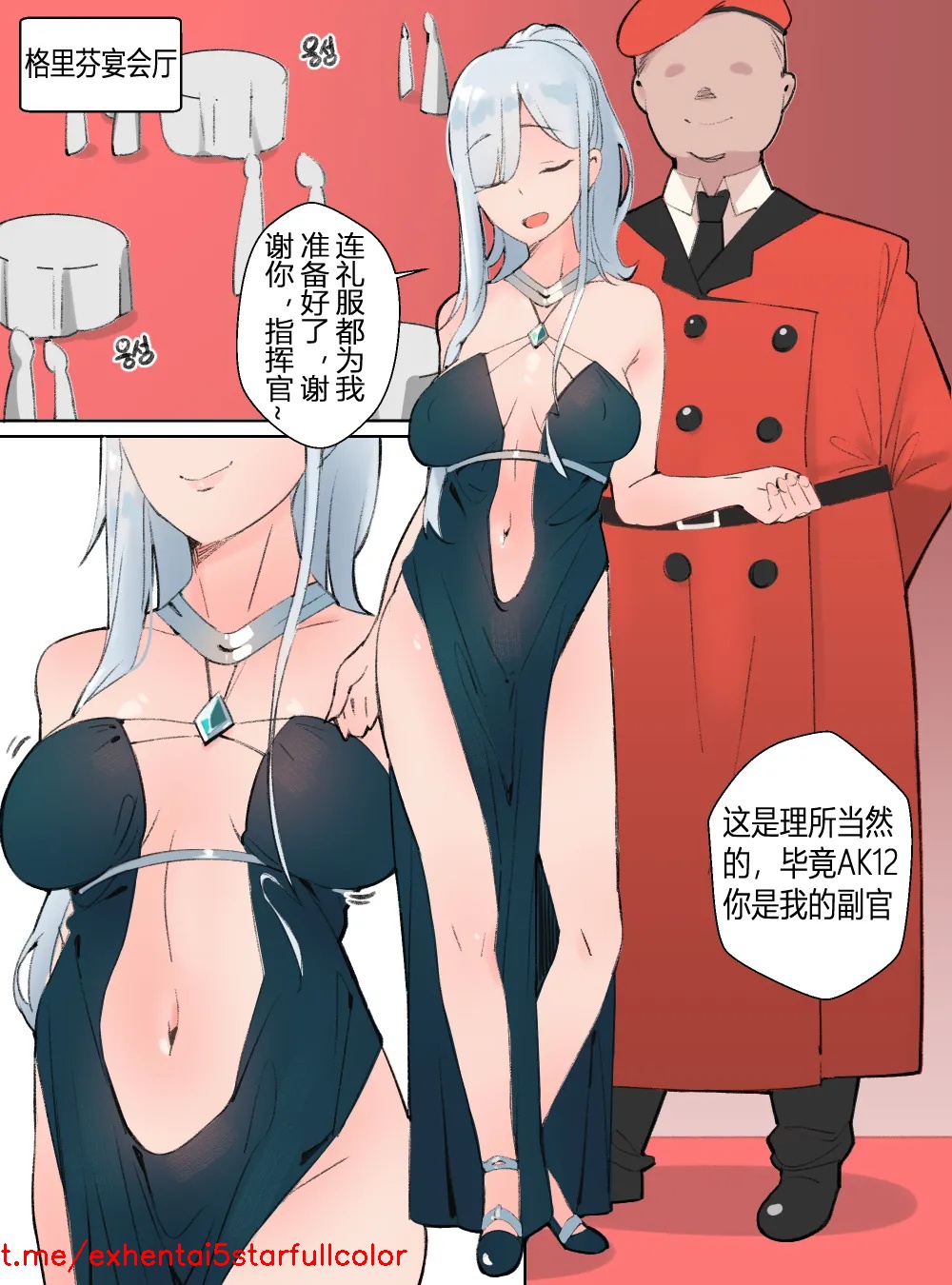 試讀預覽 3