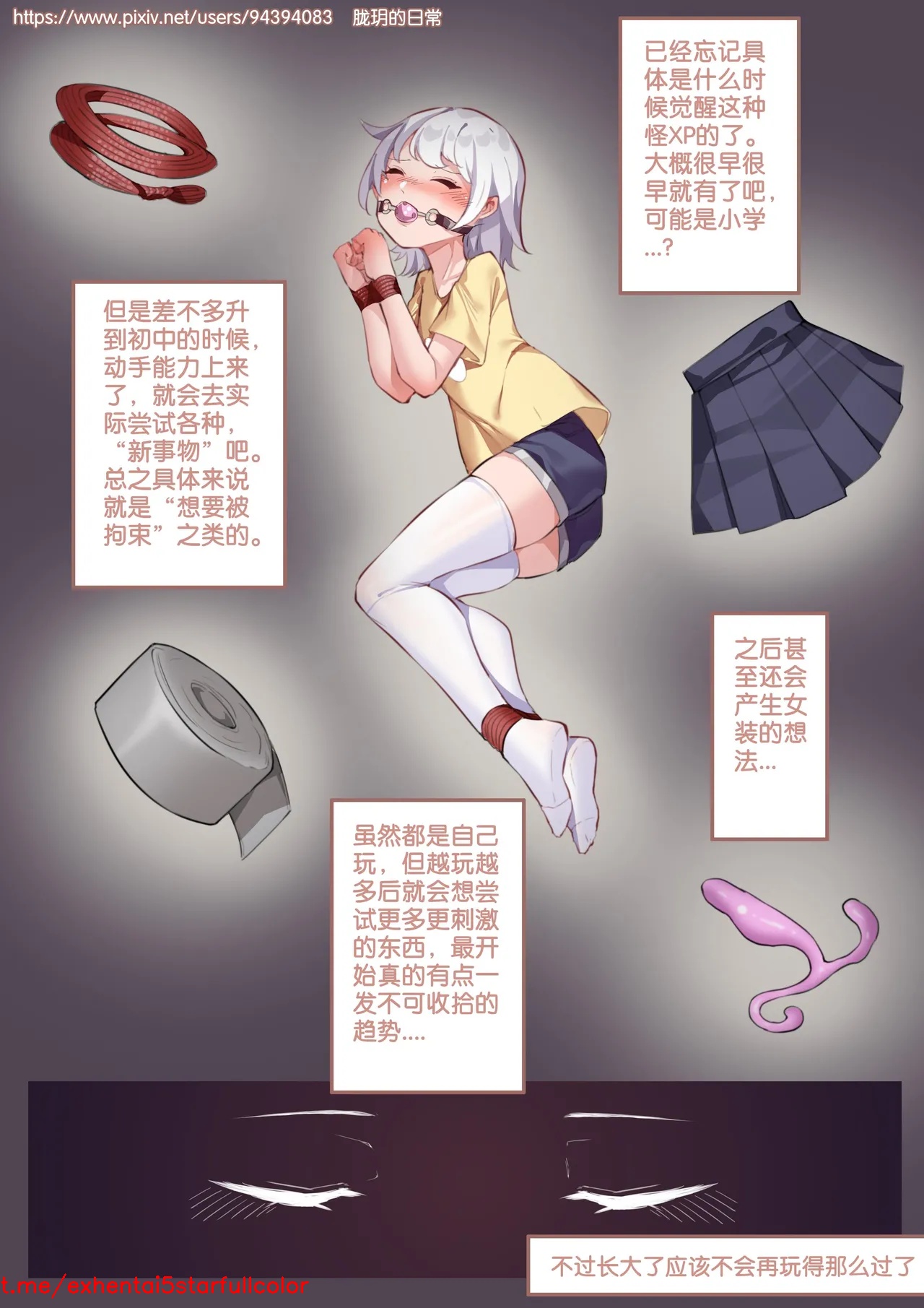 Preview 3