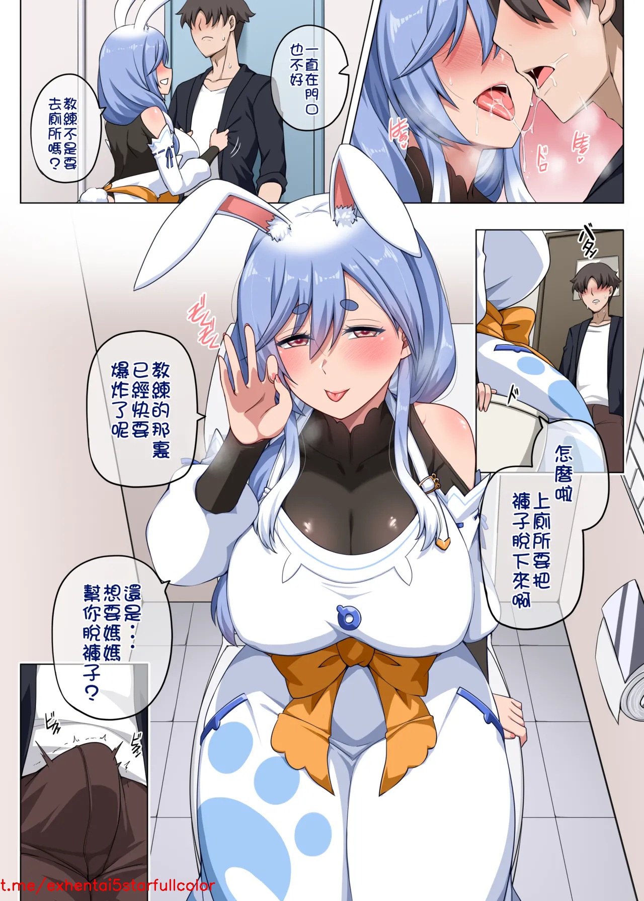 试读预览 4
