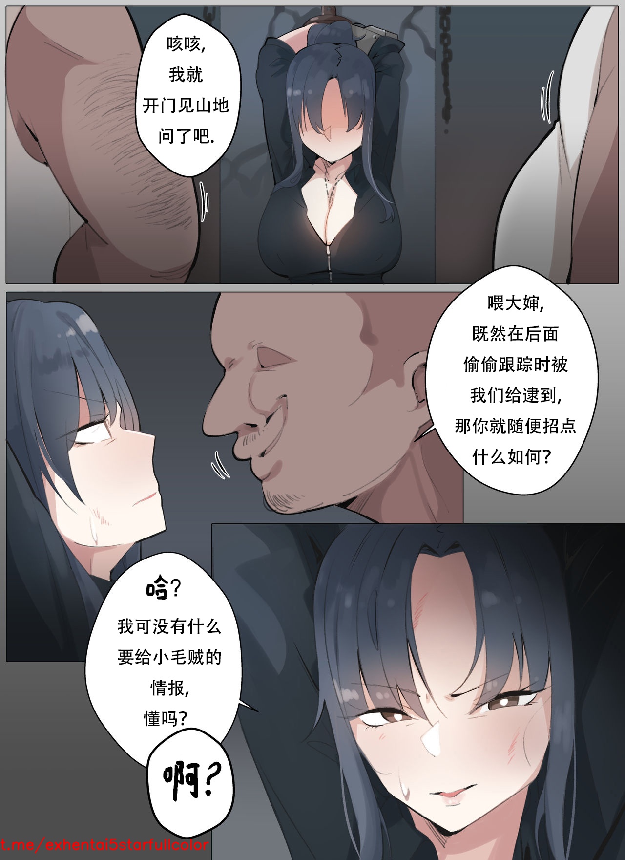 試讀預覽 4