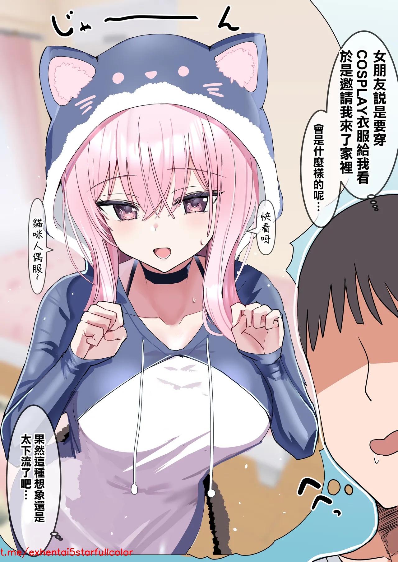 试读预览 2
