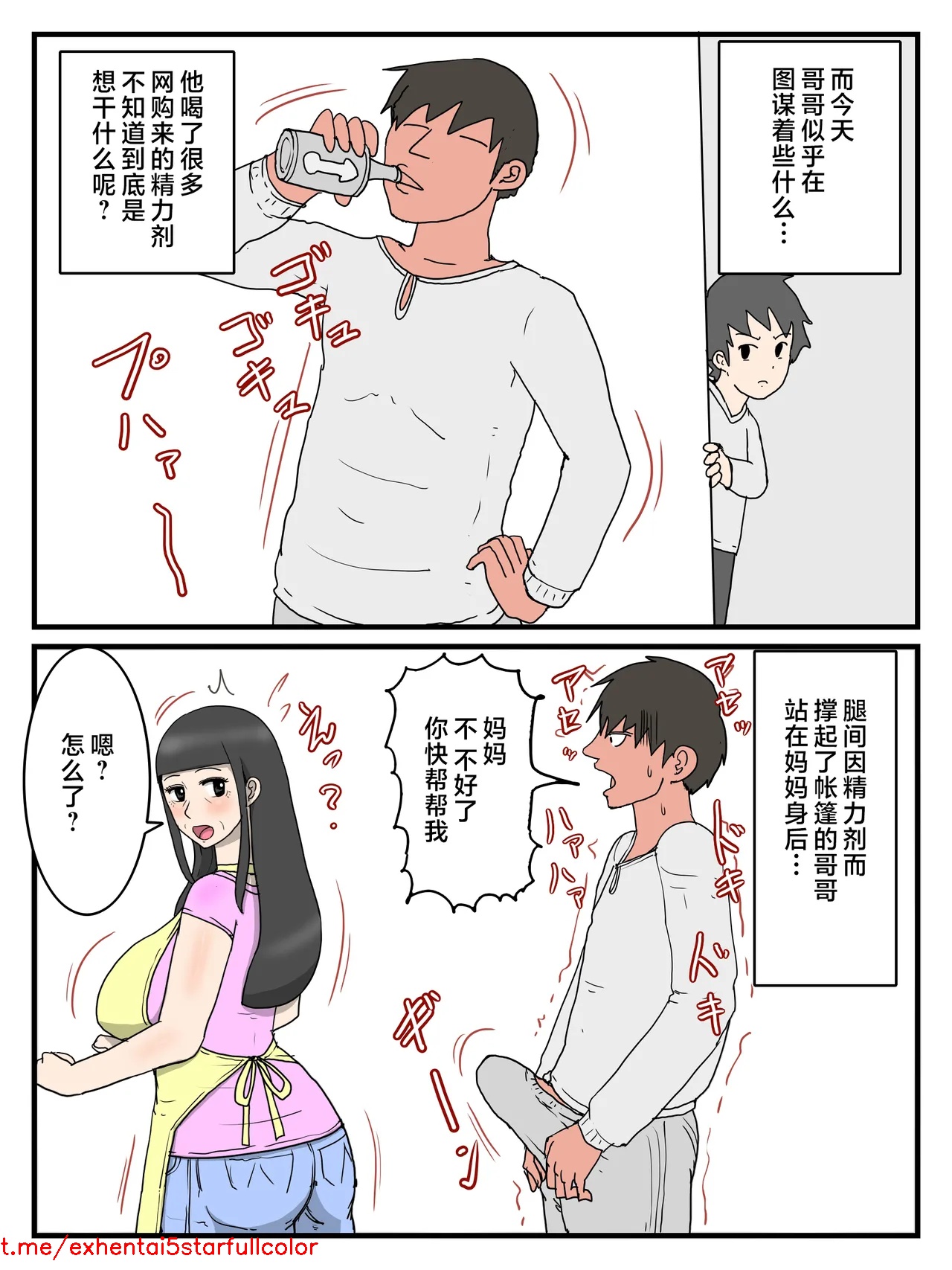 試讀預覽 5