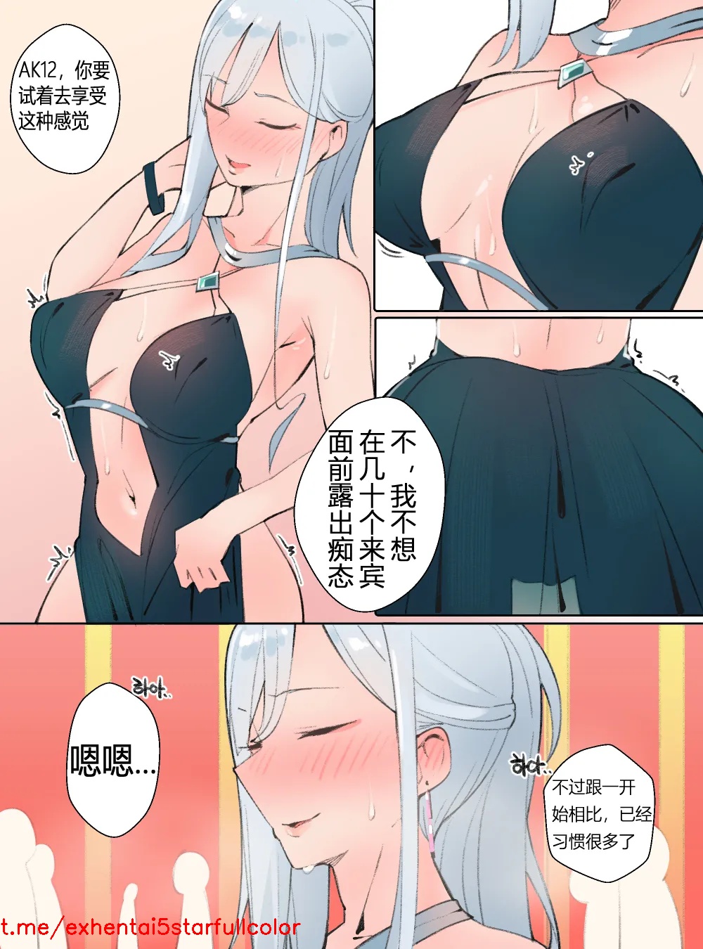 試讀預覽 5