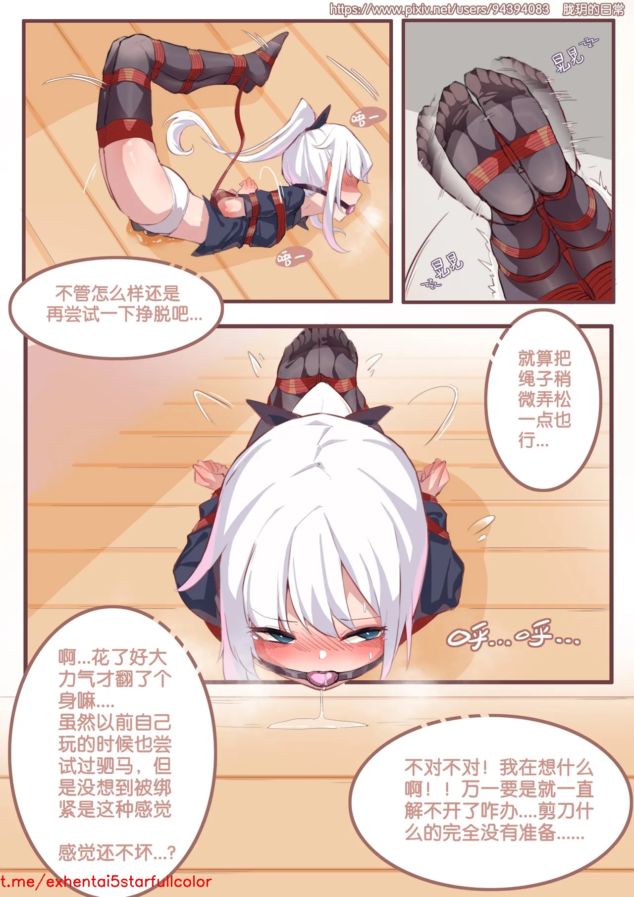 Preview 5
