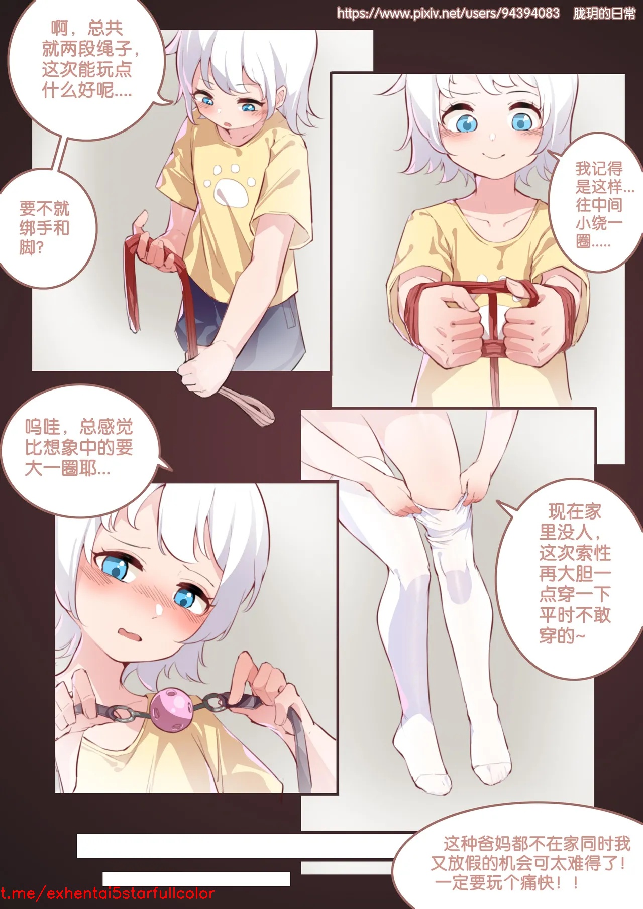 试读预览 2