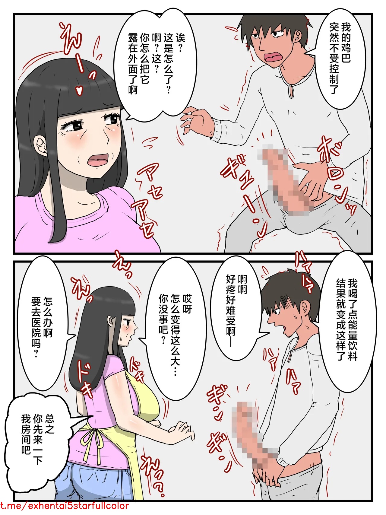 試讀預覽 6