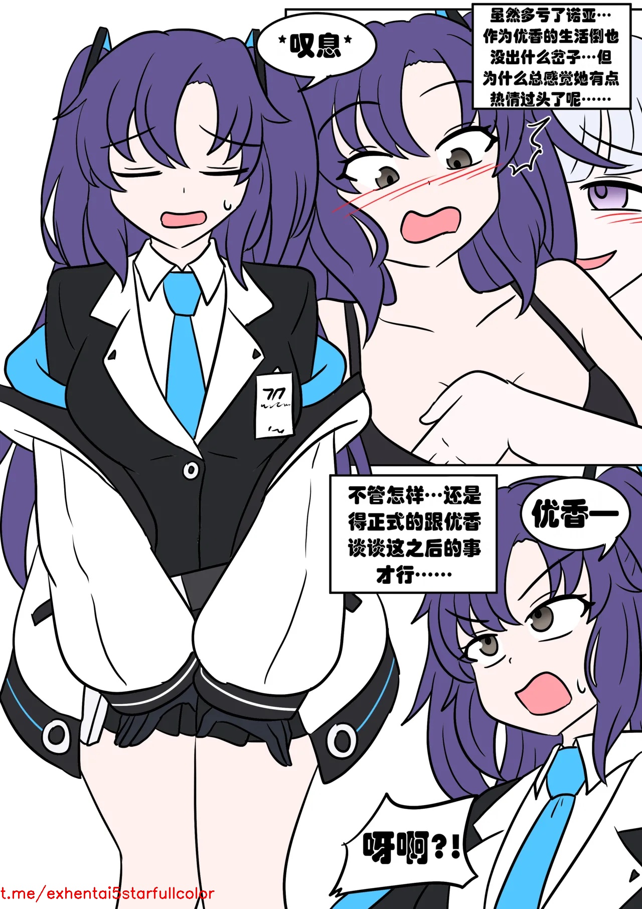 试读预览 6