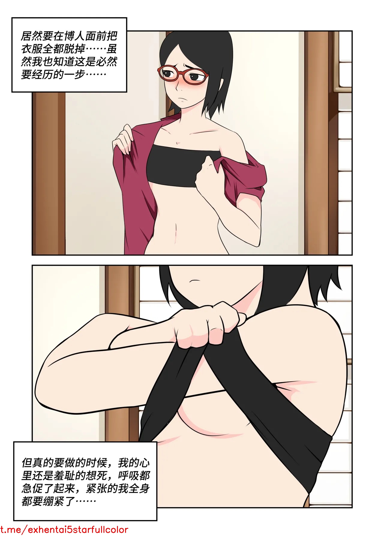 Preview 5