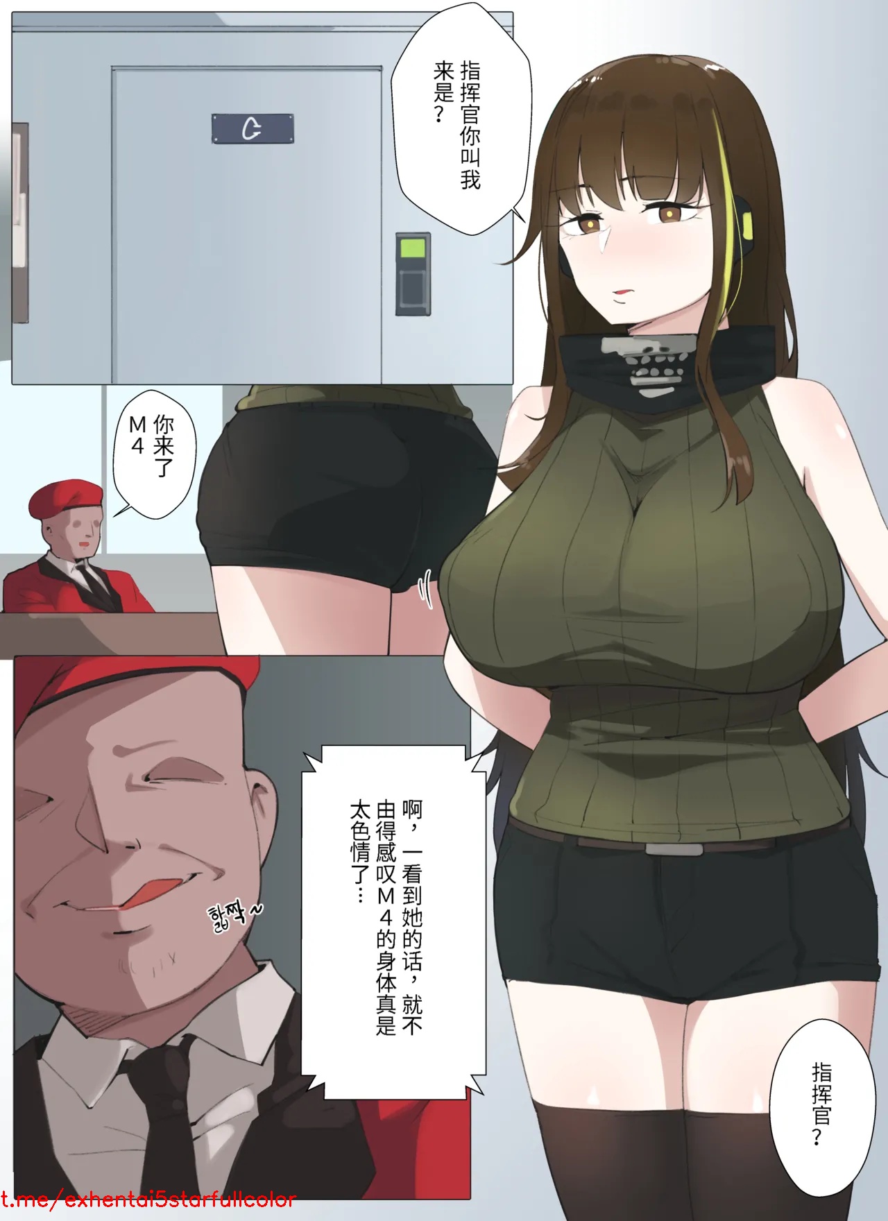 試讀預覽 2