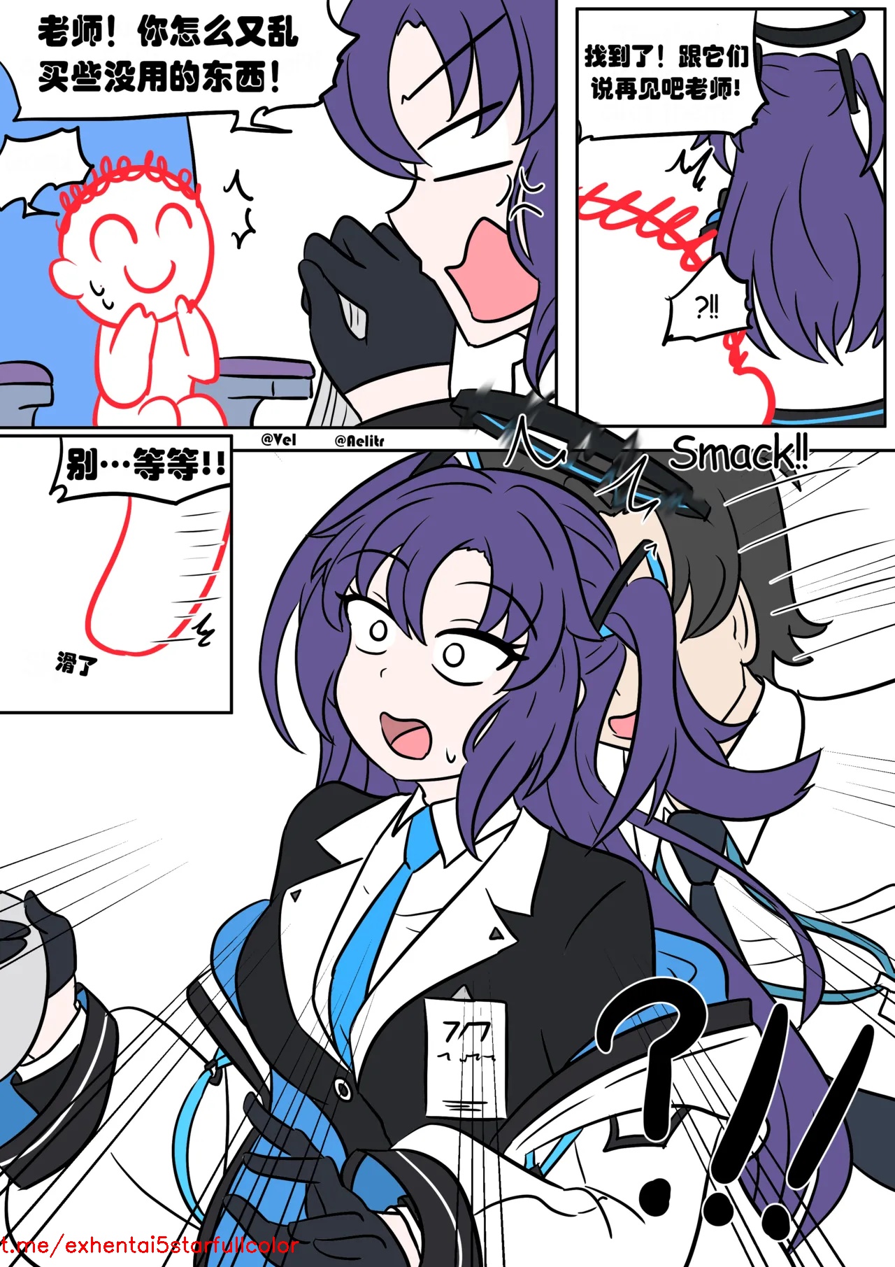 Preview 1