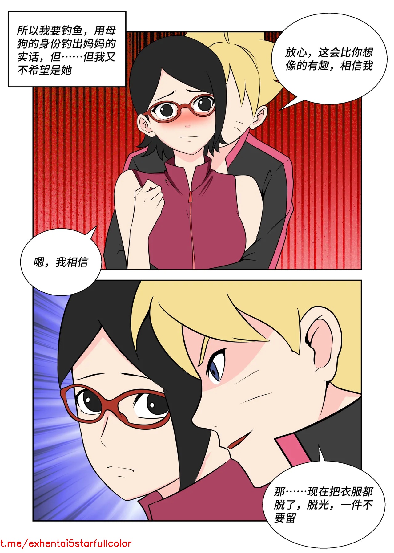 Preview 4