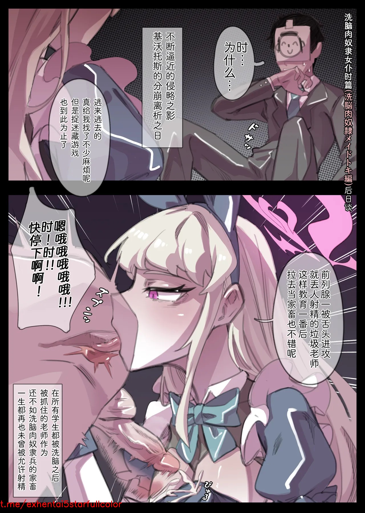 Preview 4