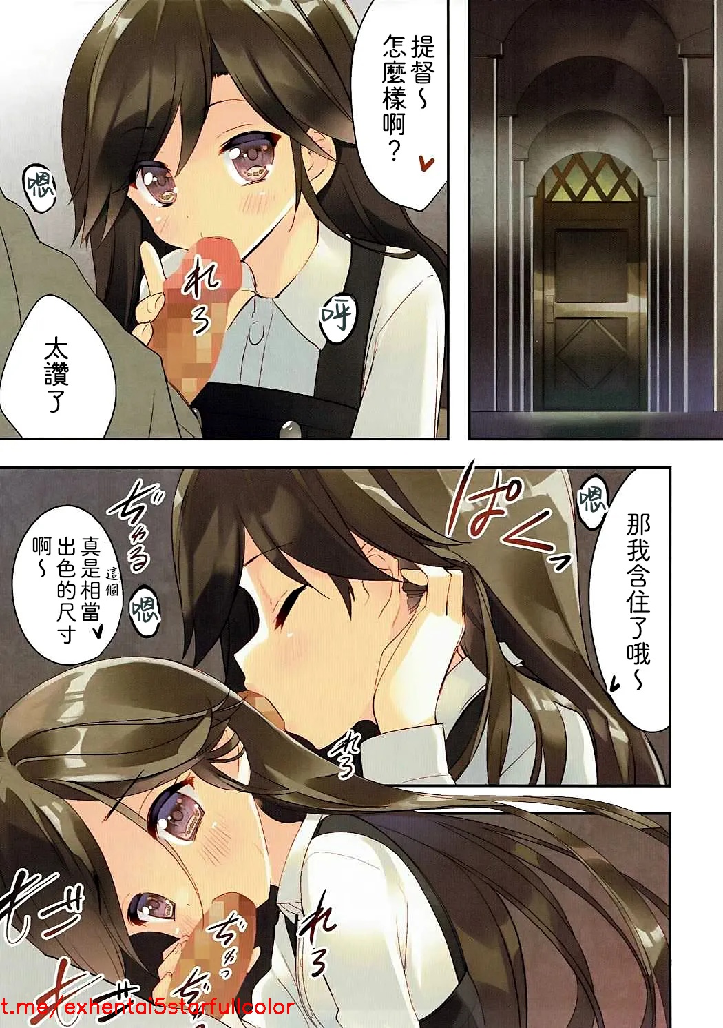 试读预览 5