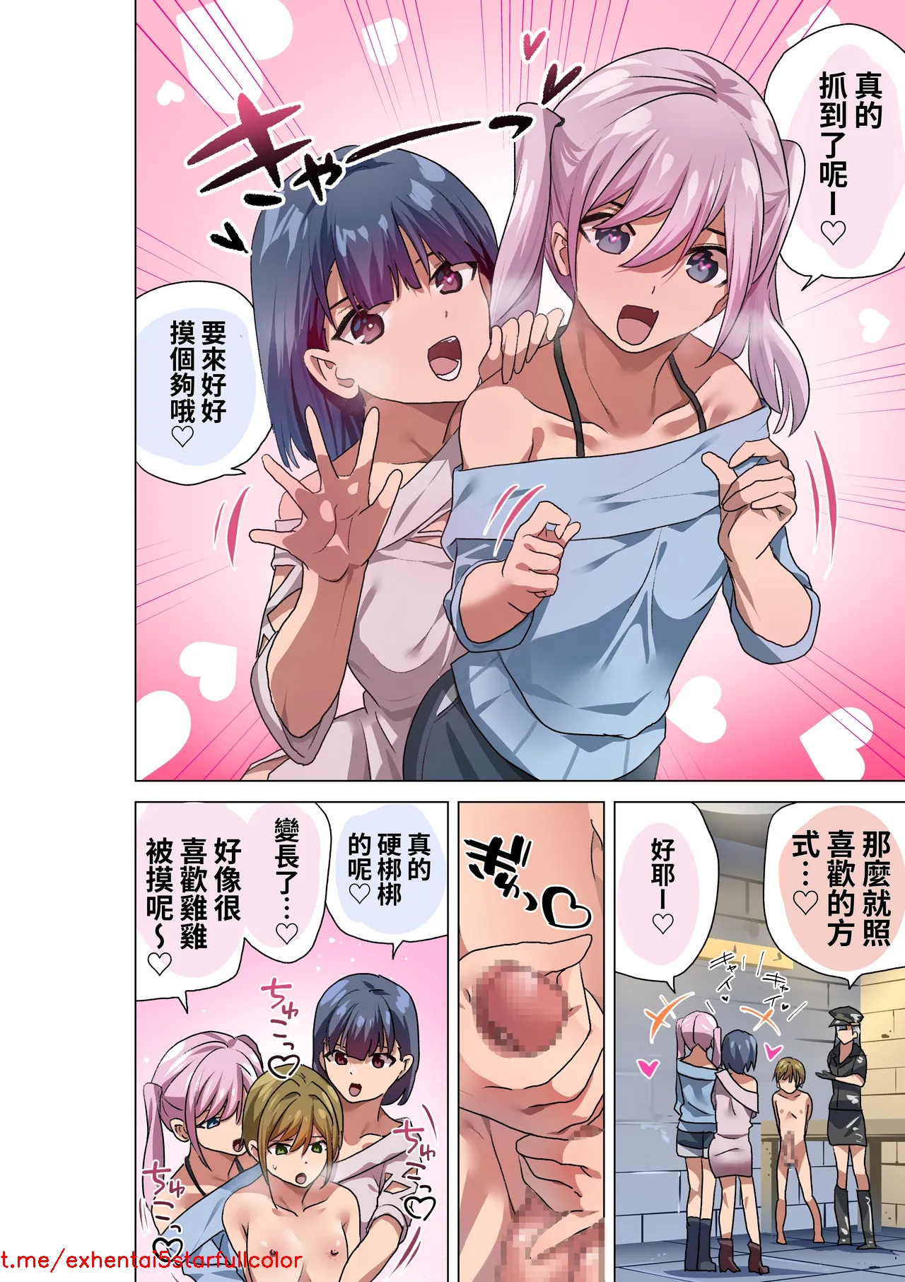 试读预览 6