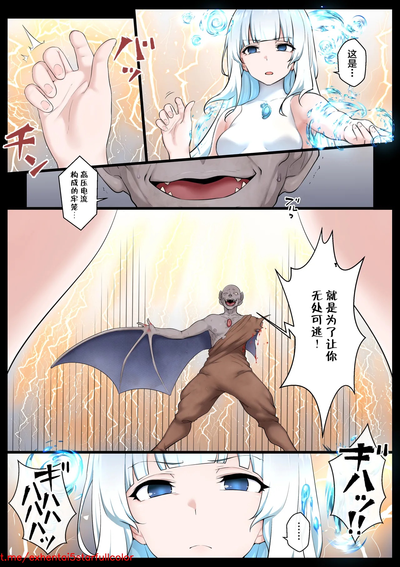 試讀預覽 4