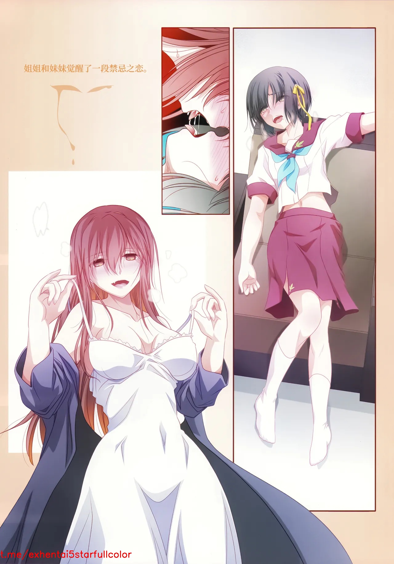 试读预览 5