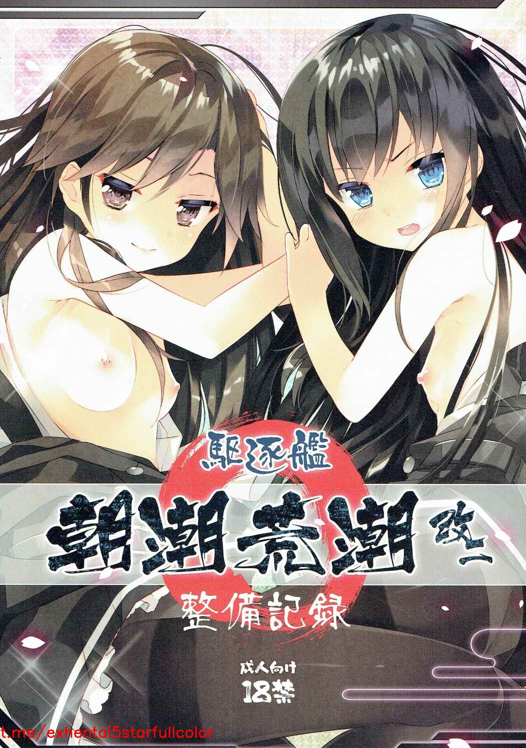 試讀預覽 2