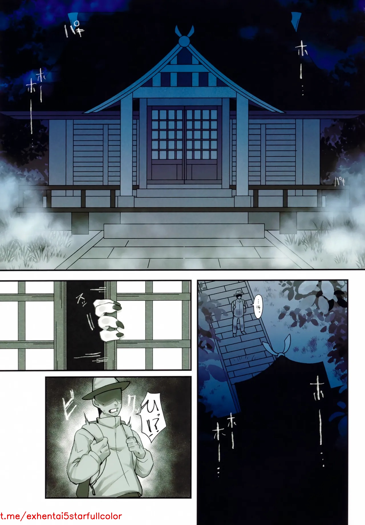 Preview 4