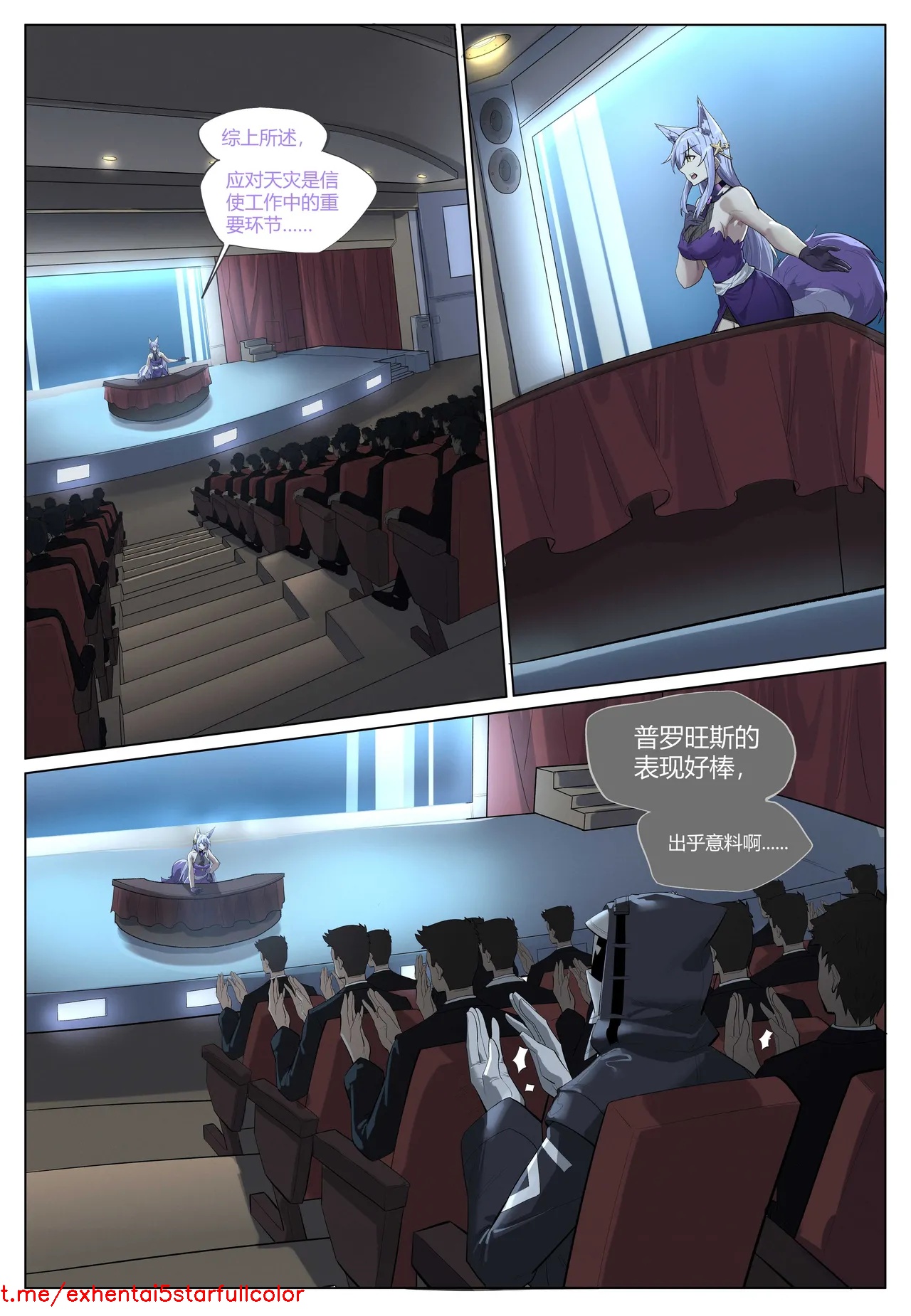 試讀預覽 6