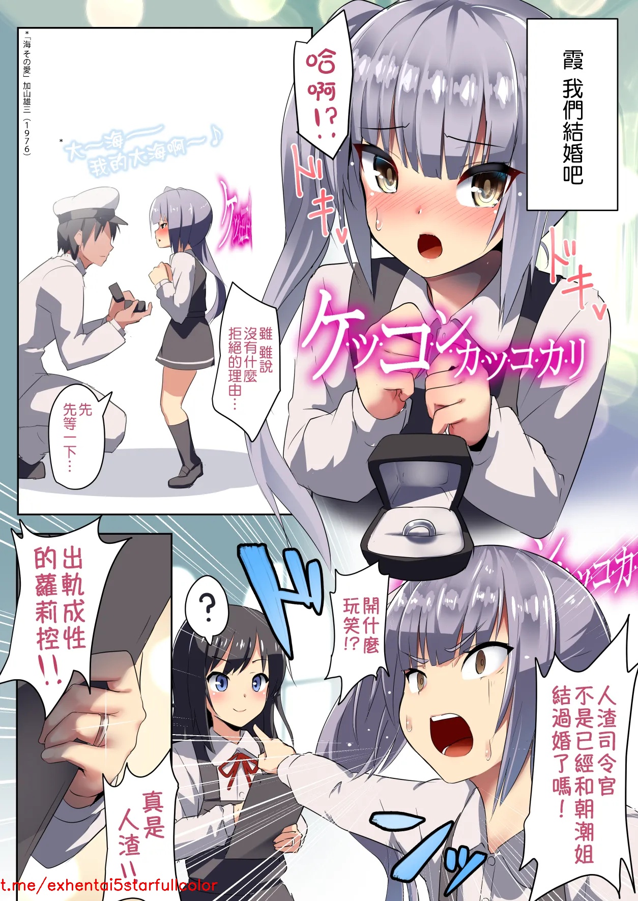 试读预览 3