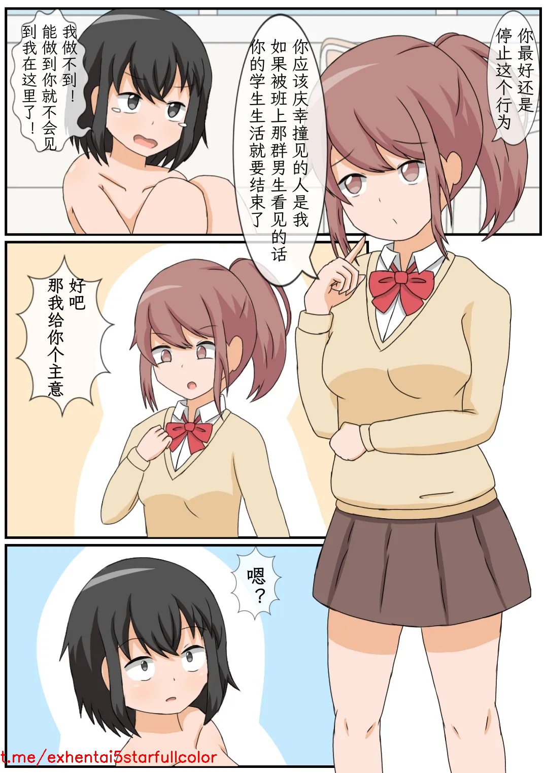 試讀預覽 5