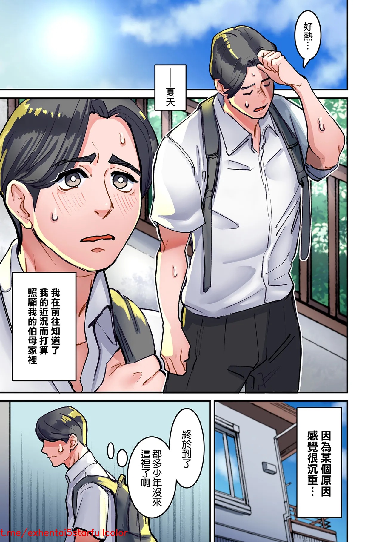 Preview 1
