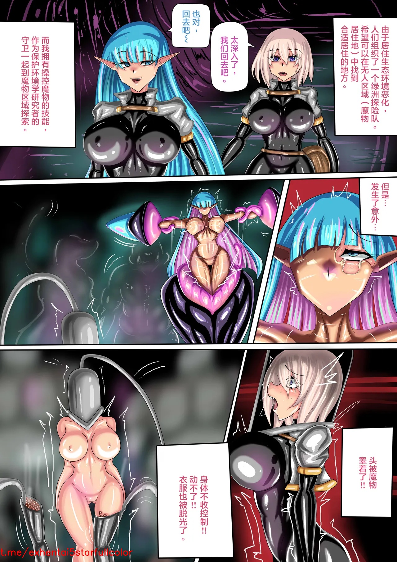 Preview 2