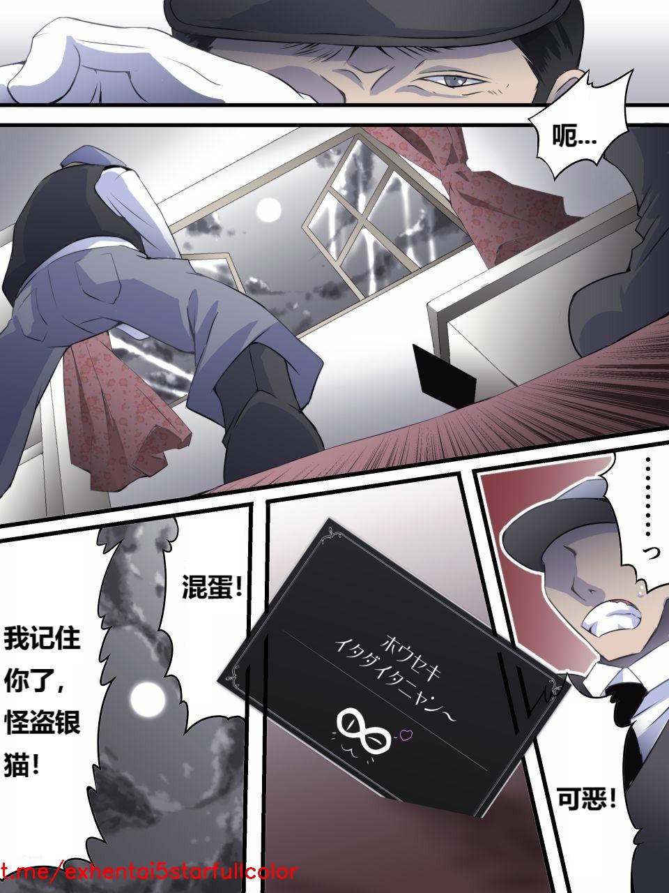 試讀預覽 5