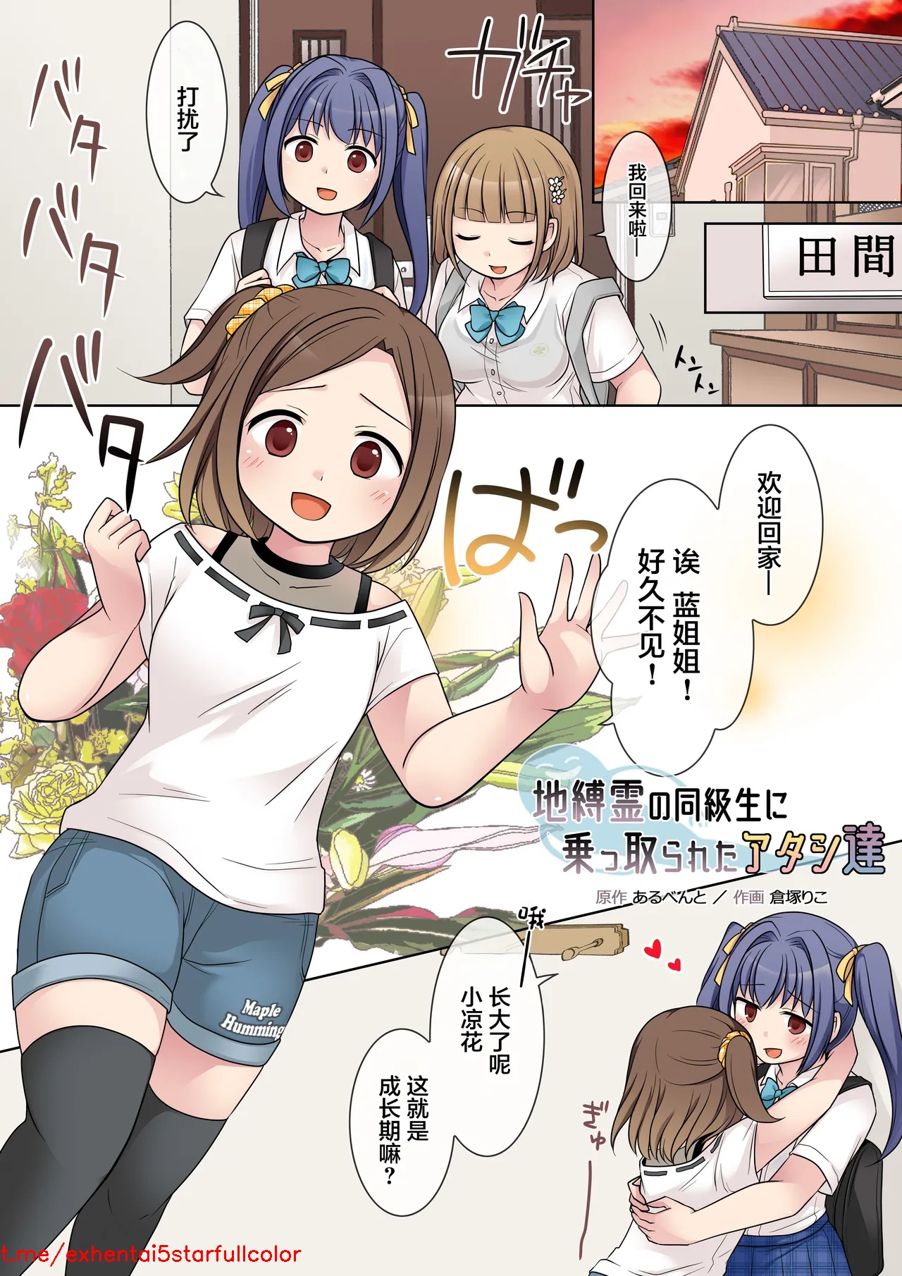 試讀預覽 2