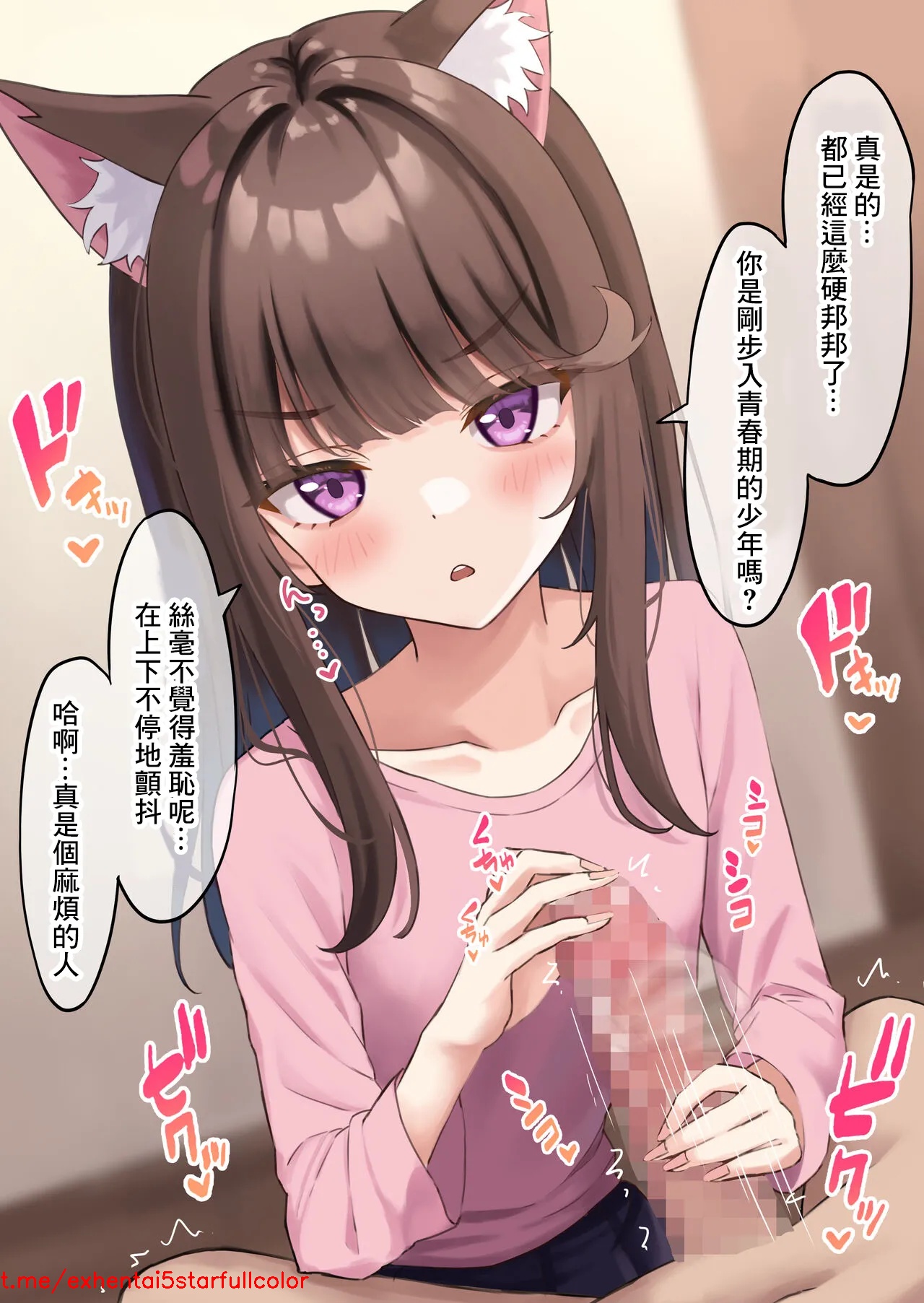 試讀預覽 4