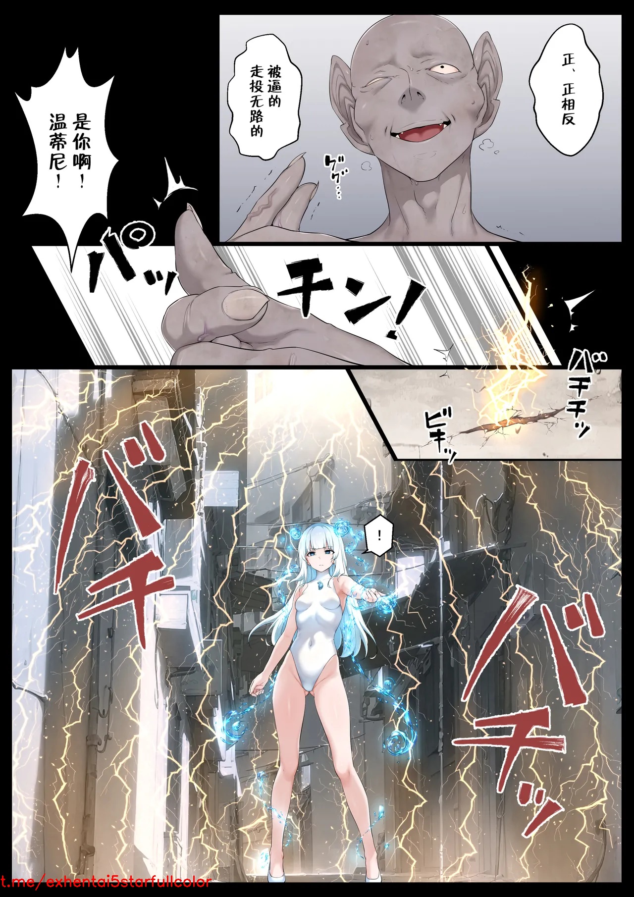 試讀預覽 3