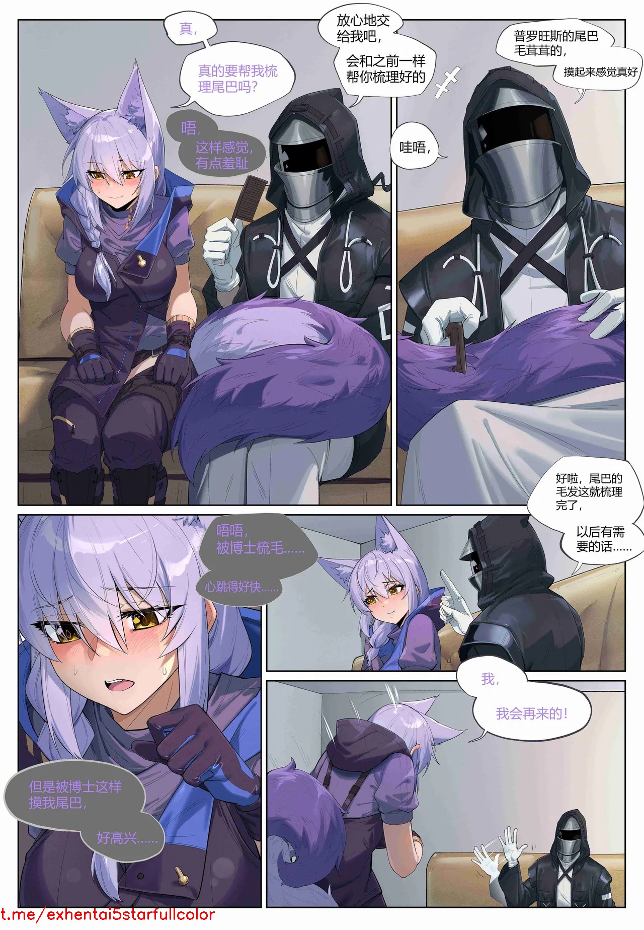 試讀預覽 3