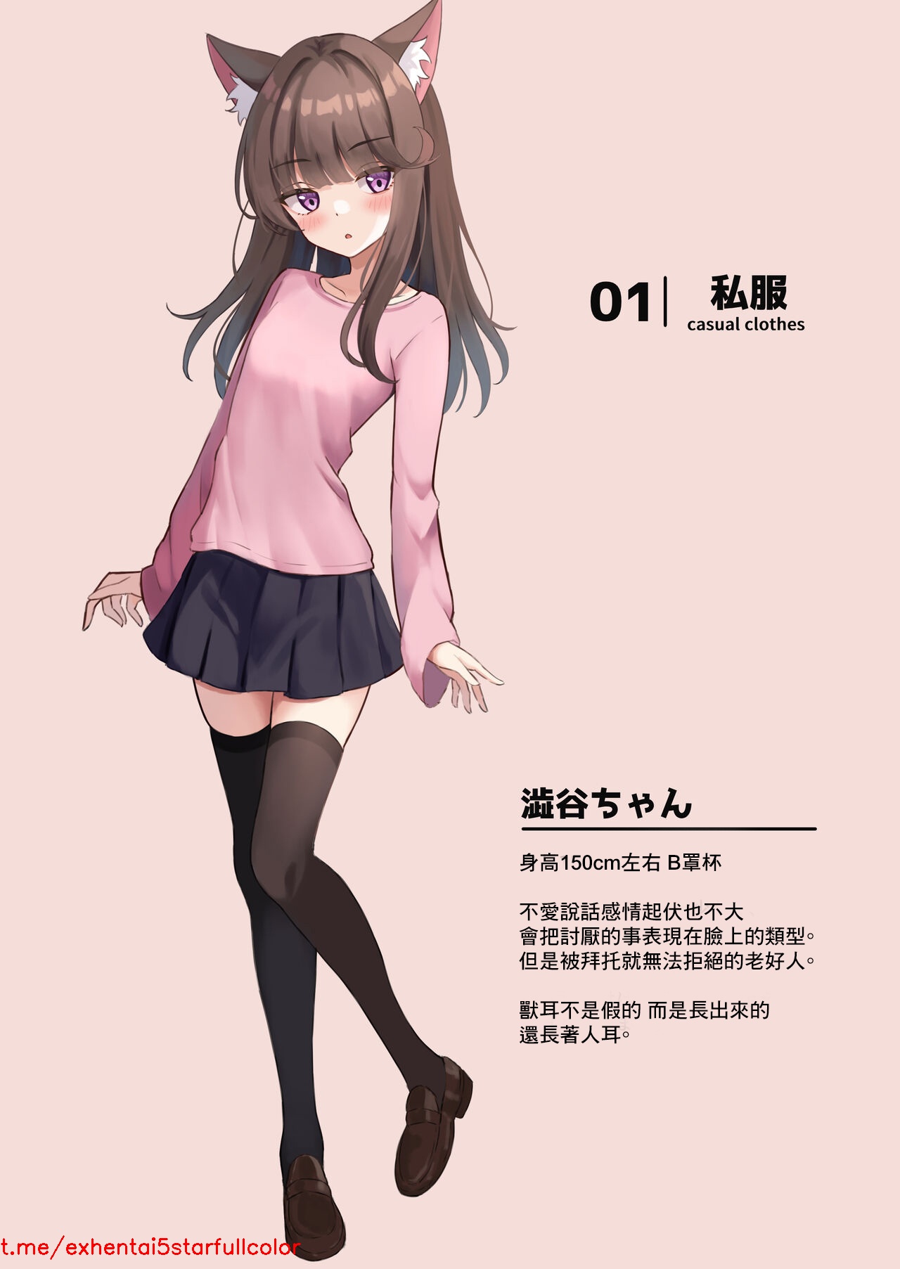 试读预览 2