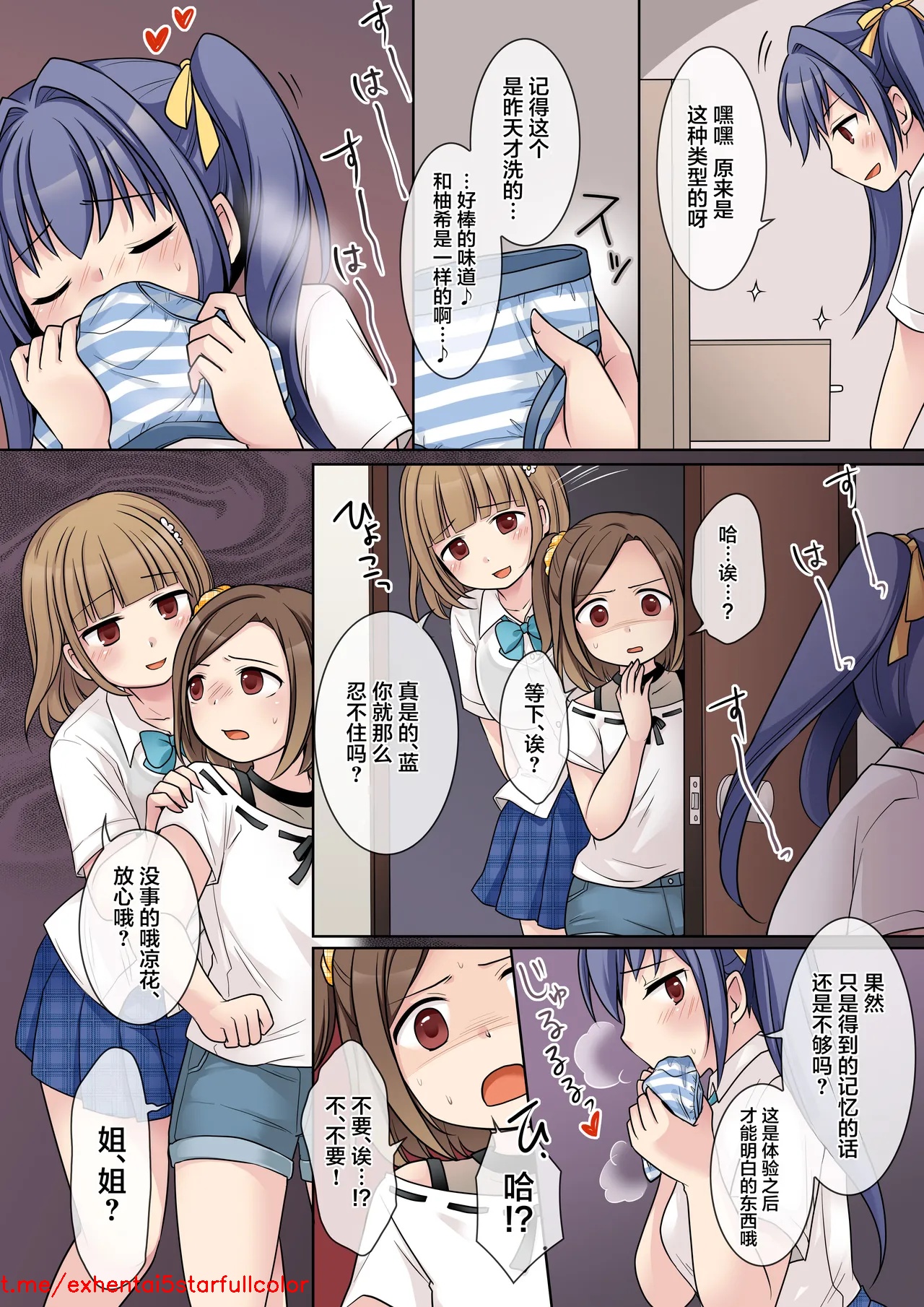 试读预览 4