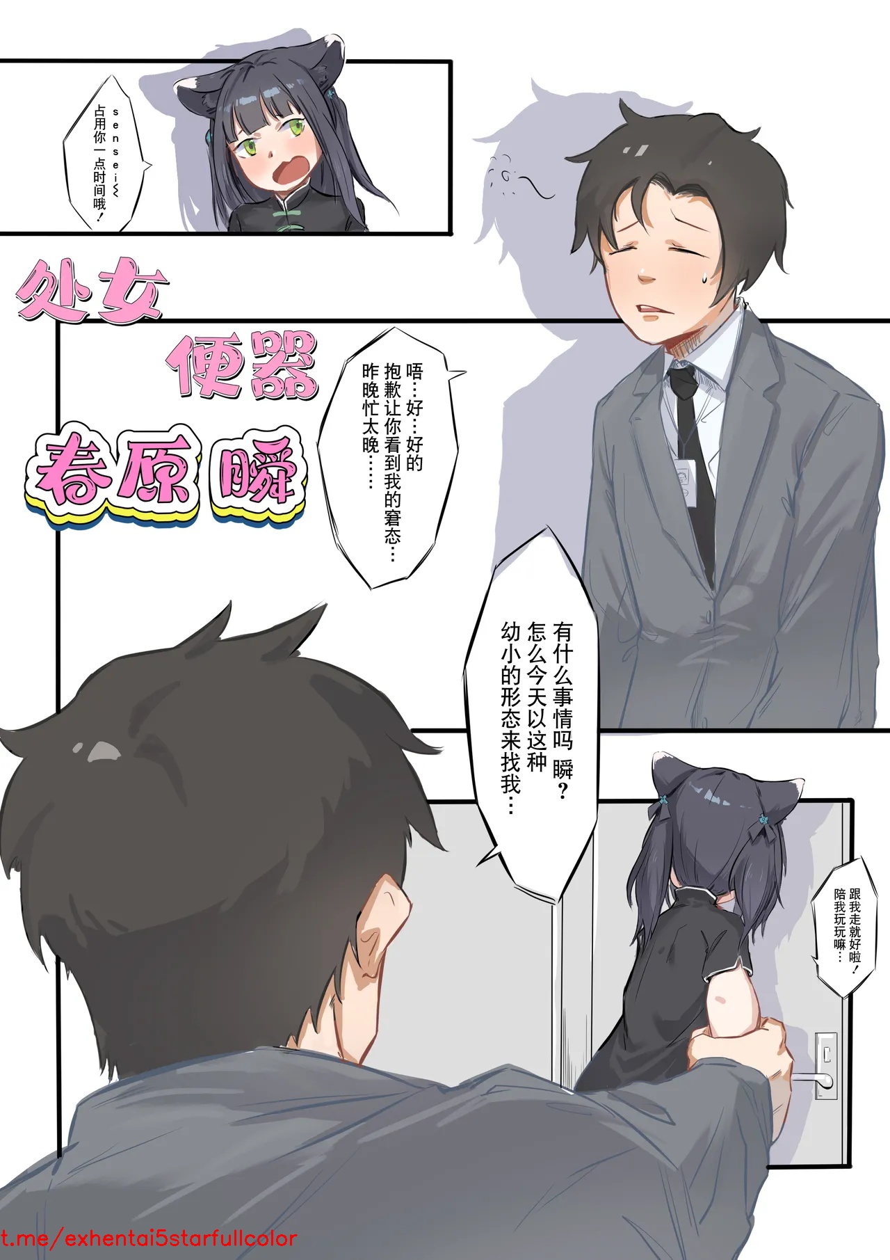 试读预览 2