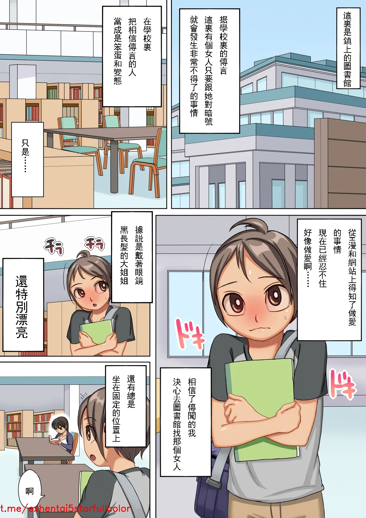 试读预览 3
