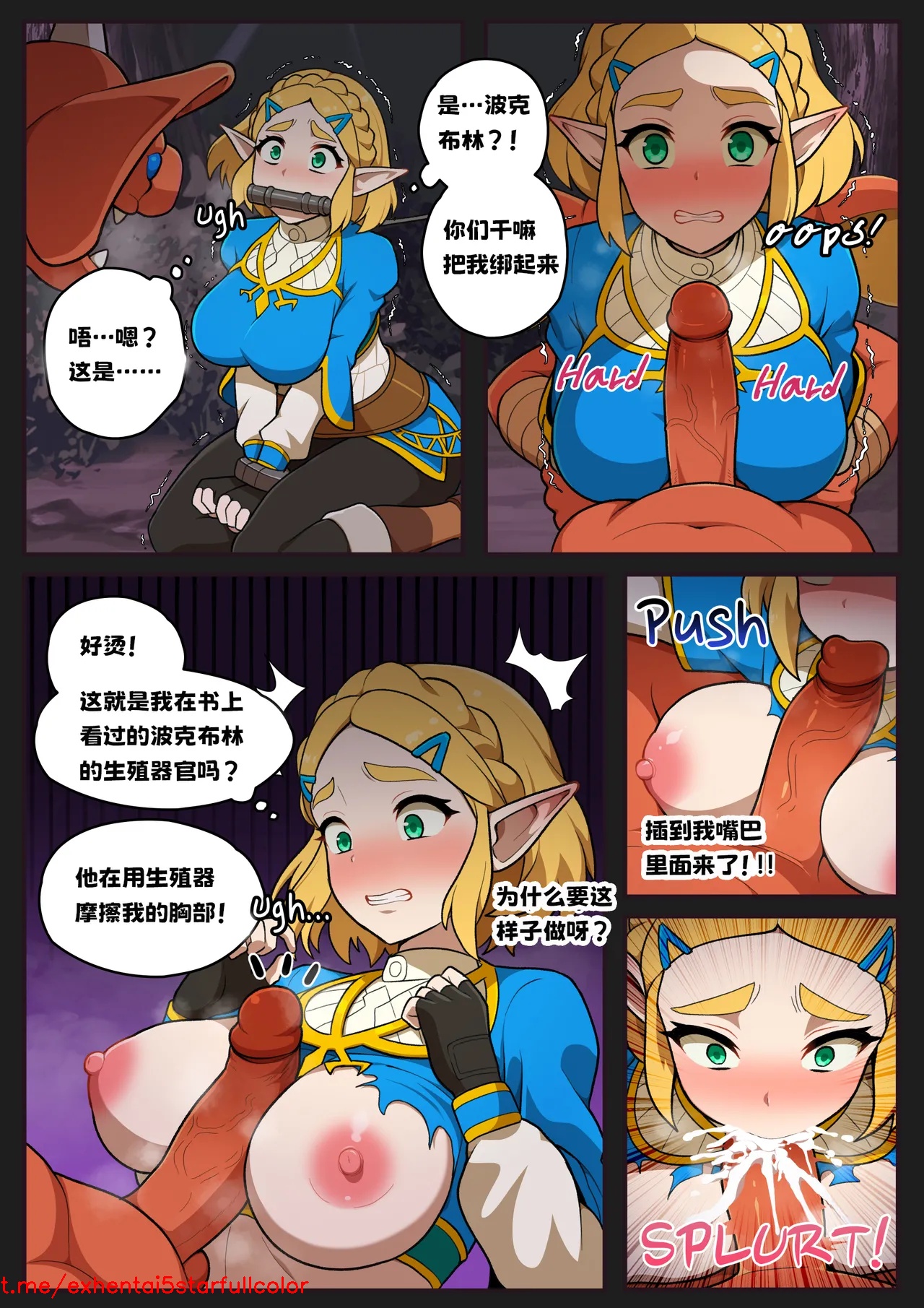 試讀預覽 2