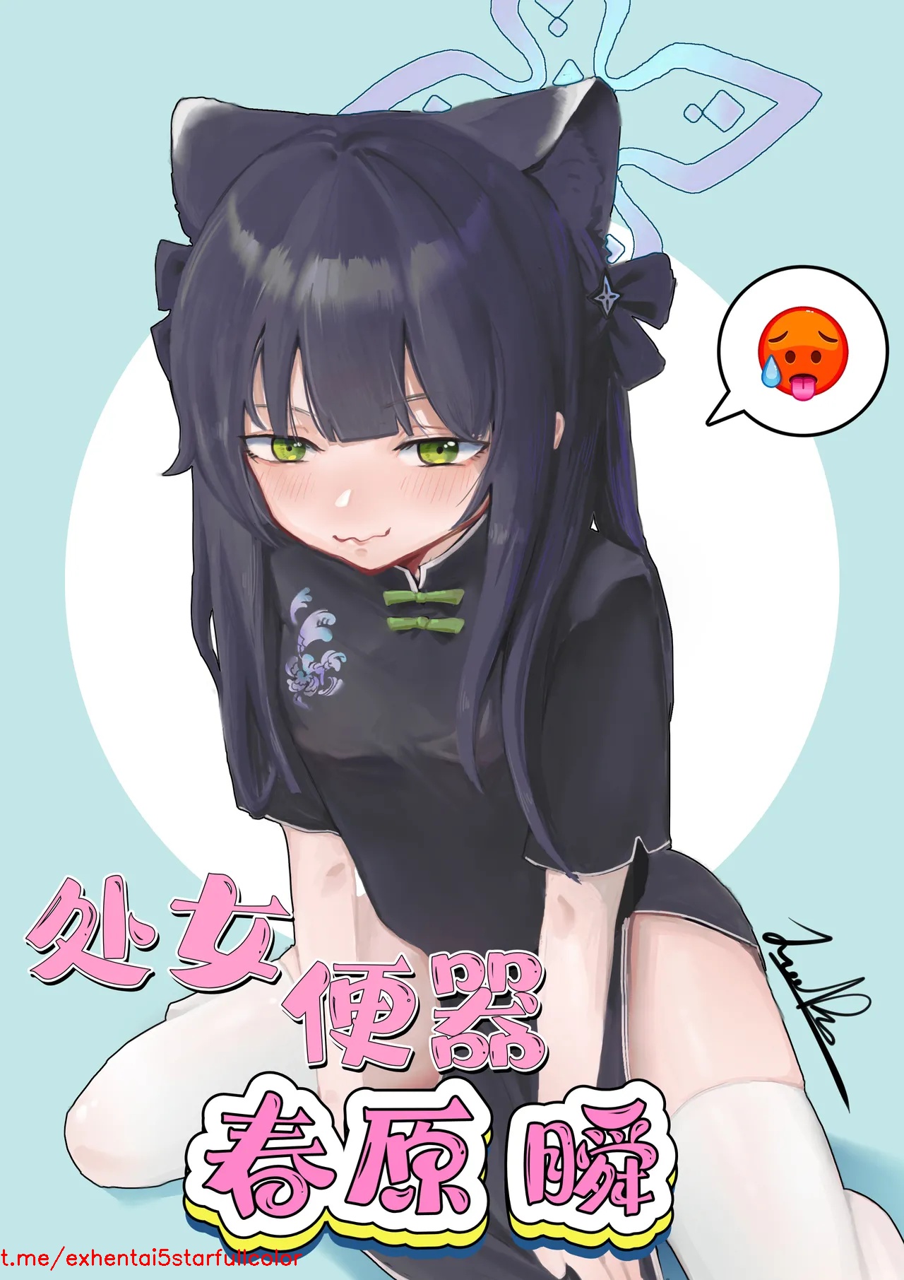 Preview 1