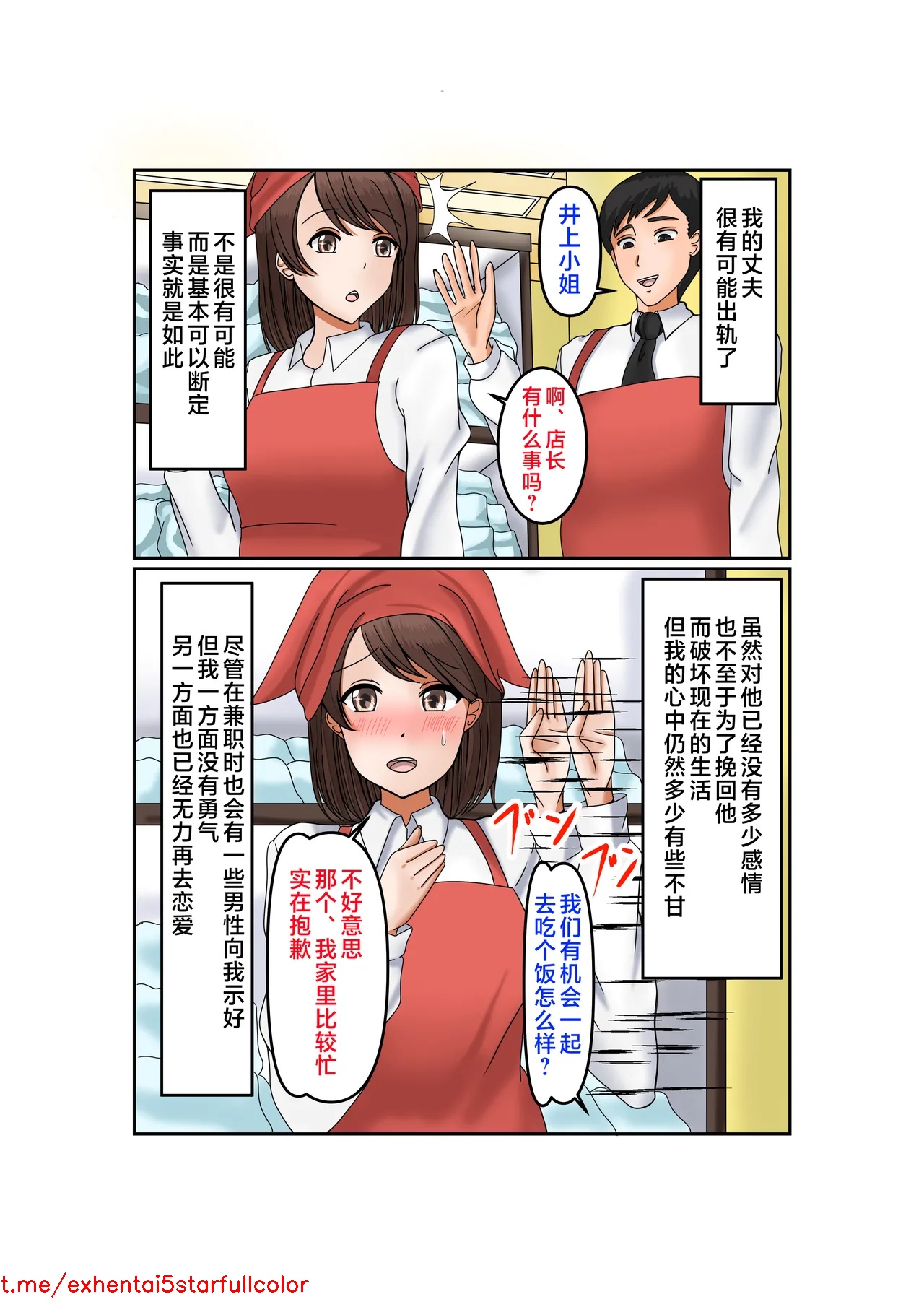 試讀預覽 2