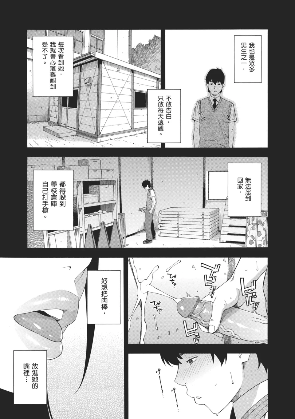 试读预览 5