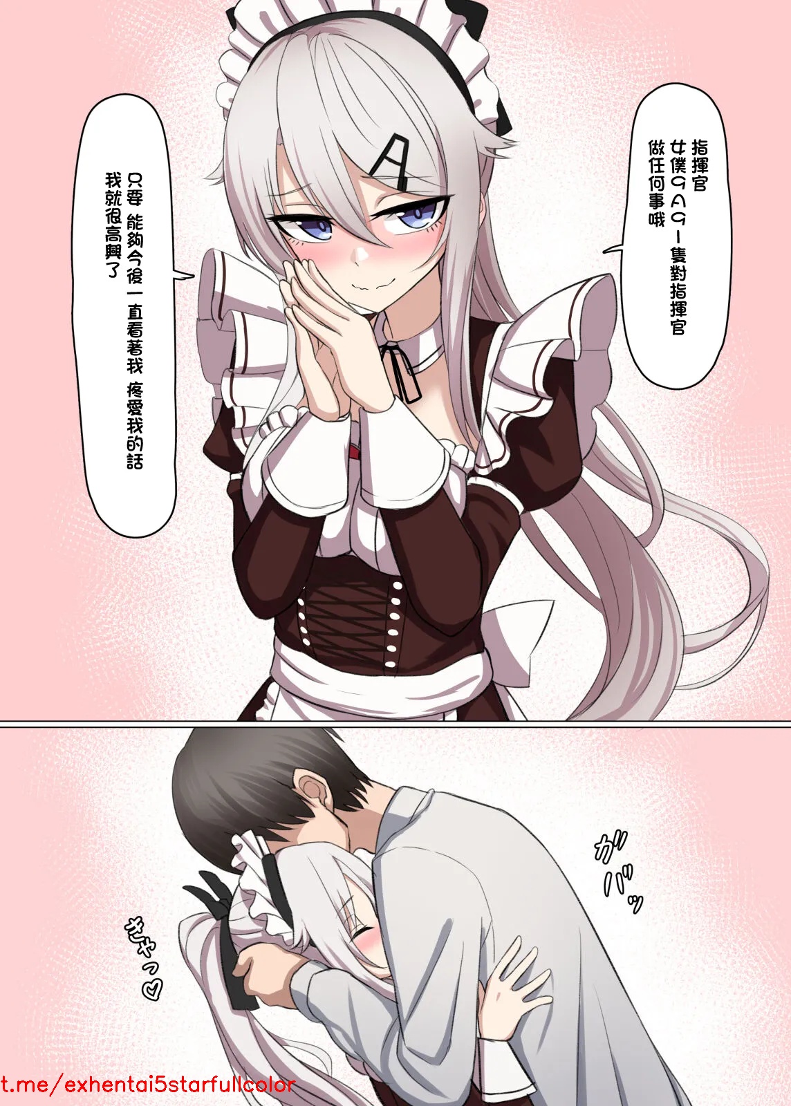 試讀預覽 3