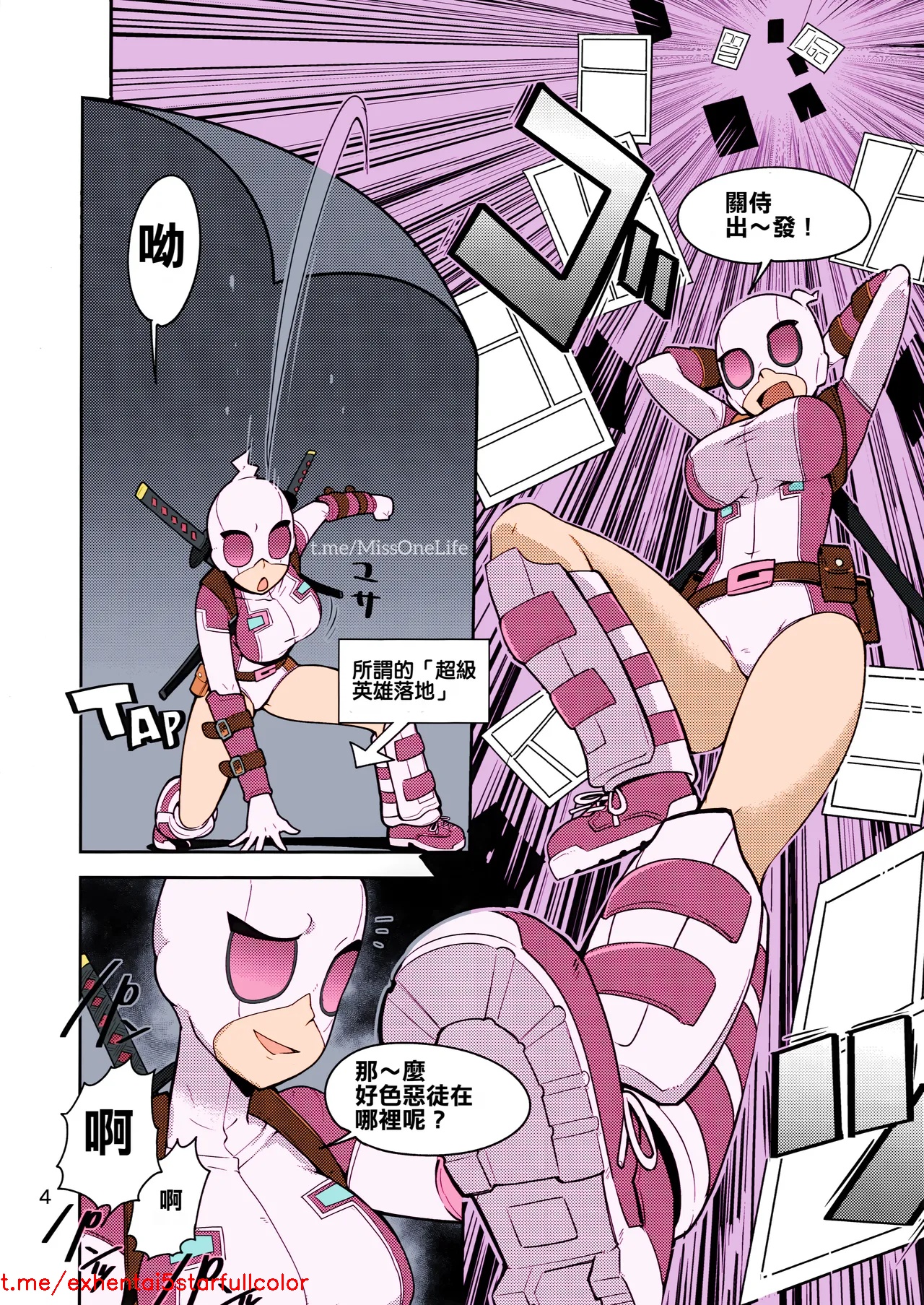 試讀預覽 3