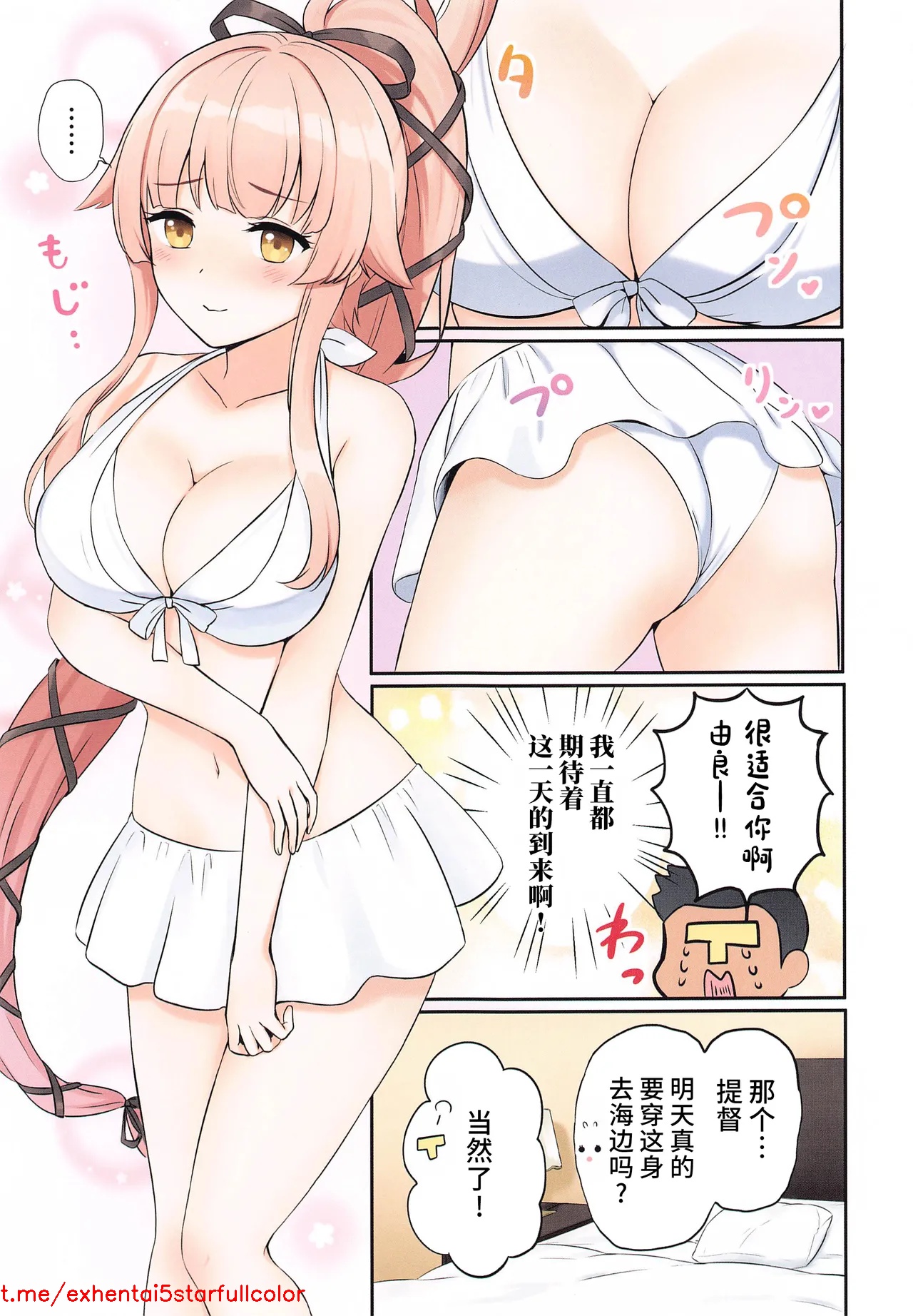 試讀預覽 2