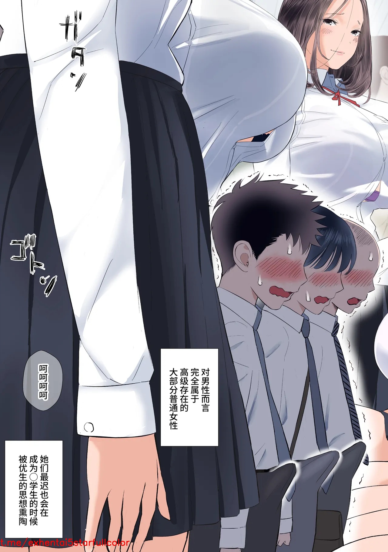 Preview 4