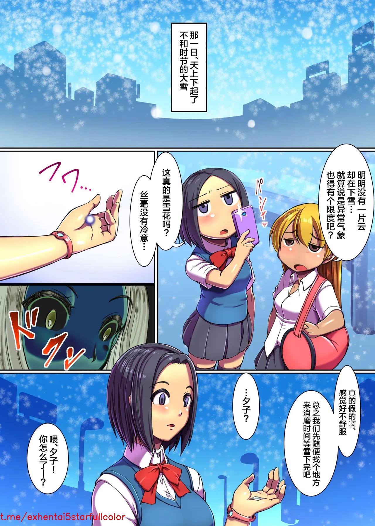 试读预览 2