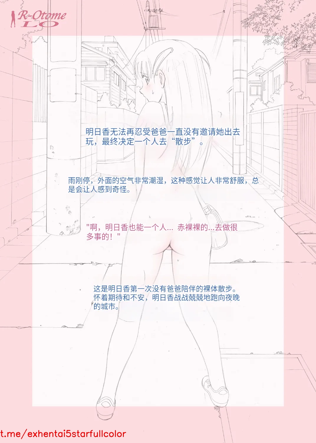 試讀預覽 5